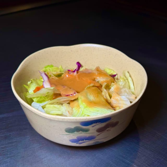 House Side Salad.