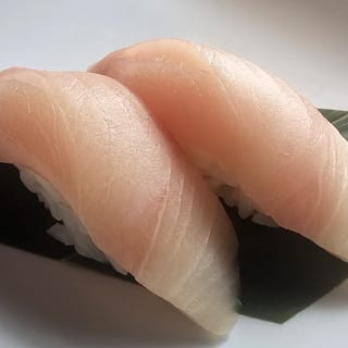 Yellow Tail Sushi
