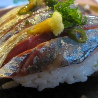 Spanish Mackerel Sushi