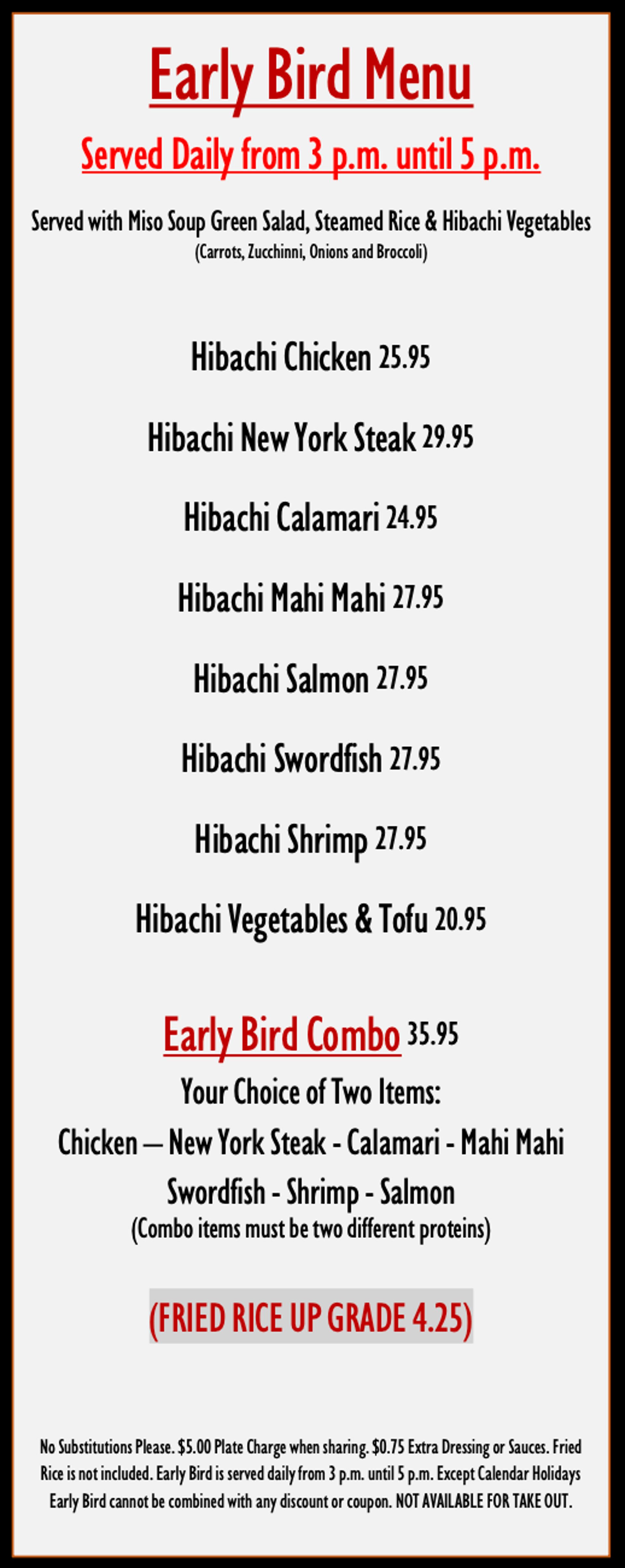 Early Bird Menu